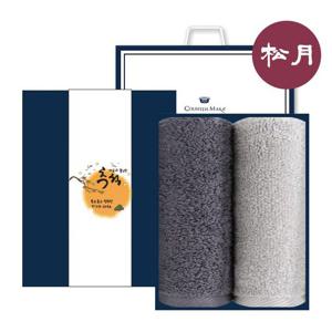 송월타올 추석 선물 세트 NO.2