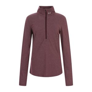 언더아머 여성 스레드본 스트리커 1/2 집 긴팔_1271525-602