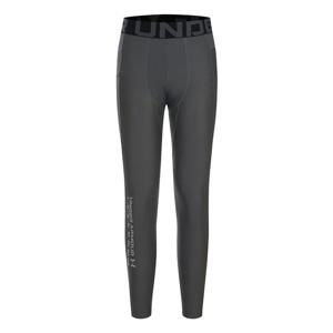 언더아머 남성 UA 히트기어 벤트 레깅스_1370663-012_MO