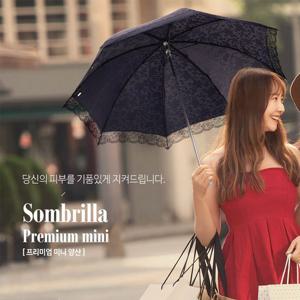 레이스양산 솜브리야 장미 레이스 양산 프릴레이스