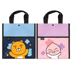 카카오프렌즈 초등 포켓 신발주머니 1P 실내화 가방 실내화주머니 실내화가방 신발가방 초등보조가방 초등입학선물 초등학교입학선물 새학기준비물 1학년준비물 1학년선물