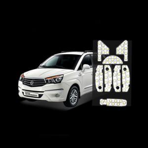 S11 쌍용 코란도투리스모 전용 실내등 국산 LED 램프