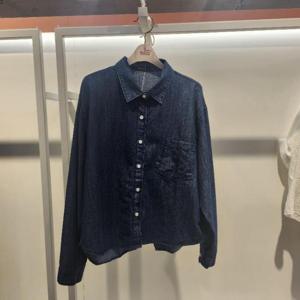 수스 HC09 진블루 청남방 S253BSH857