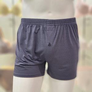 [엘르] 110) 네이비 체크 자가드 남성 트렁크 EEMTK721NV