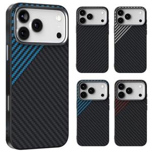 아이폰17 에어 프로 맥스 히든 맥세이프 카본패턴 하드 케이스