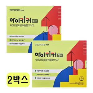 정관장 아이키커 하이 15ml x 21포 x 2박스 (6주분) CZ