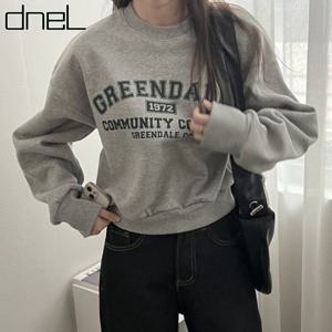 [드넬]그린데일맨투맨DWT53593A