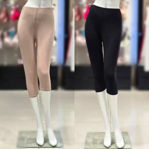 [비너스] 모달100수 극세사 7부내의 바지(vlg5061m)