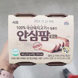 사조 안심팜 115G X 4입 x 1개 aisu_803126