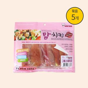 맘쿡 치킨 그릴 스테이크 300g x 5개