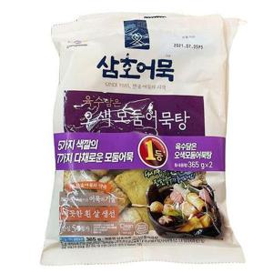 씨제이 삼호오색어묵탕 365Gx2입 a20599_ice1