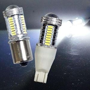 자동차 LED 후진등 12V 24V 엠프로빔 T15 화이트 LED