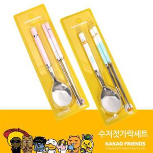 카카오친구들 심플 수저젓가락세트 카카오 프렌즈 도시락 수저 젓가락