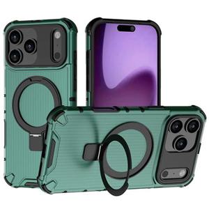 아이폰17 에어 프로 맥스 맥세이프 범퍼 반투명 무광 하드케이스