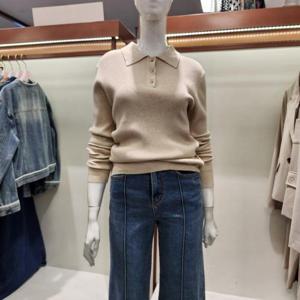 수스 HC04 파라오 카라 니트 S243BSW954