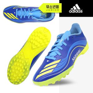 아디다스 주니어 F50 메시 리그 TF 축구화(JR4426)풋살화