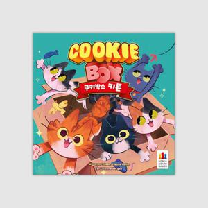 아트박스/코리아보드게임즈 쿠키박스 키튼 보드게임