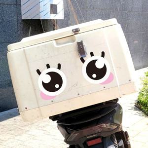 왕눈이3 소형 반사 자동차스티커 130x157mm