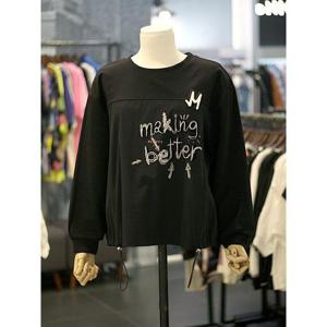 르니앤맥코이 세이브존03 [르니앤맥코이] 밑단 스트링 레터링 프린트 라운드 티셔츠 AGMM10TS300HJY-1A