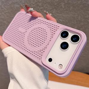 아이폰17 에어 프로 맥스 솔리드 맥세이프 에어쿨링 방열 케이스