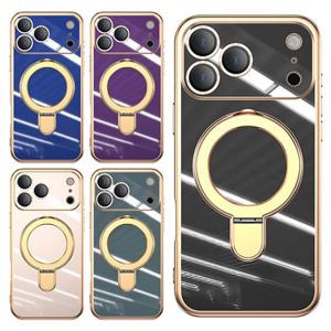 아이폰17 에어 프로 맥스 글로시 풀커버 맥세이프 거치대 케이스