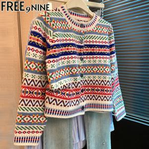 [프리나인]보헤미안가디건FRC53027A