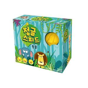 [보드엠팩토리]행복한바오밥 정글스피드 동물