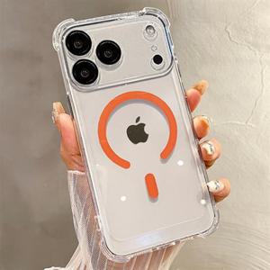 아이폰17 에어 프로 맥스 맥세이프 풀커버 투명젤하드범퍼케이스