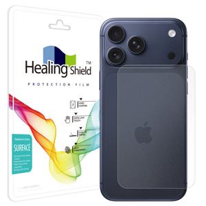 아이폰17 프로맥스 무광 후면보호필름 1매