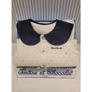 쇼콜라 스타패딩조끼 (TNMWUV02UM)가을겨울남아실내복백일돌선물