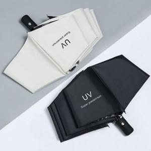 휴대용우산 암막양산 가벼운 UV자외선차단 자동 양우산