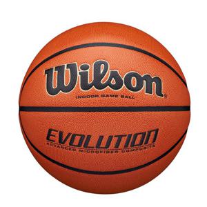 윌슨 에볼루션 농구공 잡화 B1 W25010IKI095 BRN