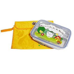 스텐락 배식반1호(가방포함) 배식판 어린이식판