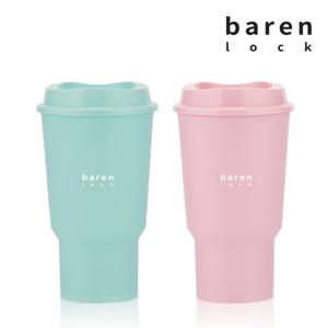 바른락 에티로 리유저블 텀블러 500ml 2종세트