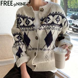 [프리나인]인디안가디건FRC53048A