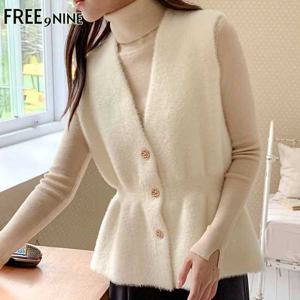 [프리나인]니트밍크베스트FRJ53054A