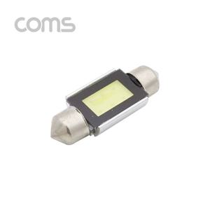 Coms 차량용 내부등(실내등) LED 전구 무극성 백색 중