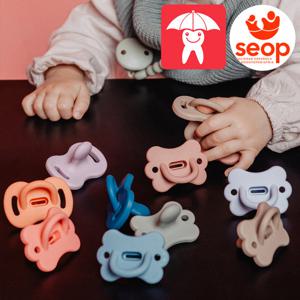 스와비넥스 컬러 에센스 올실리콘 일자형 버터플라이 쪽쪽이 (더스트프리)