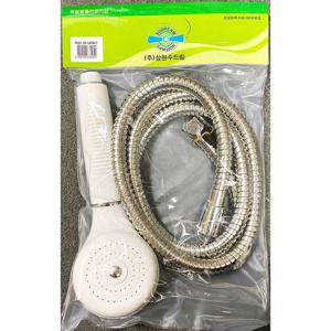 메탈 호수 수드림 샤워기 세트 1.5M 샤워기줄 헤드