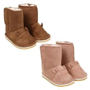 해피랜드 HC09 유아 공용 애니멀 어그 부츠 HY731803