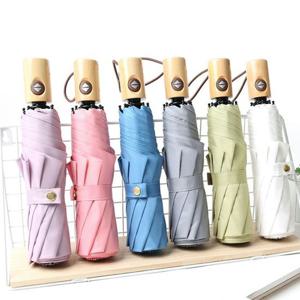 3단우산 파스텔 우드 3단 자동우산 무지 자동