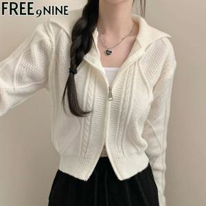 [프리나인]카라꽈베기집업FRJ53075A