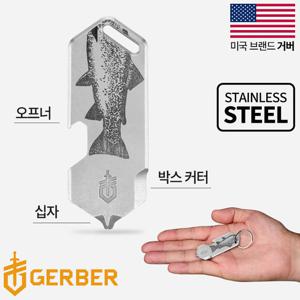 [거버]거버 샤드 DT 실버 피쉬 멀티툴(3기능)