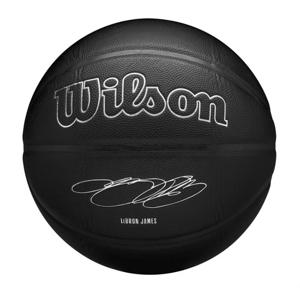 윌슨 NBA PLAYER NIGHTMODE 농구공 B1 W25010IKI076 BLK