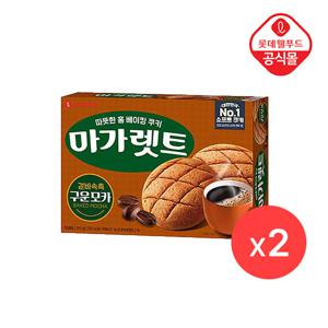 [롯데] 마가렛트 구운 모카 352g X 2개입