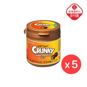 [롯데] 크런키볼 76g X 5개입