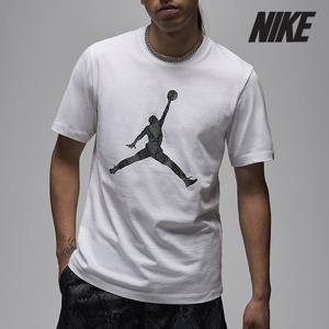 [나이키]나이키 조던 반팔티 /W3- HJ2862-102 / 남성 조던 스포