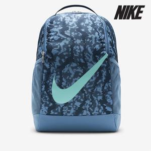[나이키]나이키 아동 가방 /U9- HF6651-478 / 키즈 브라질리아