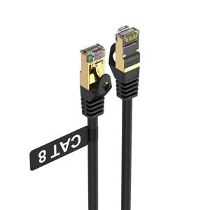 마하링크 CAT.8 S-FTP LSZH 난연 순수구리 랜 케이블 3M ML-C8S030