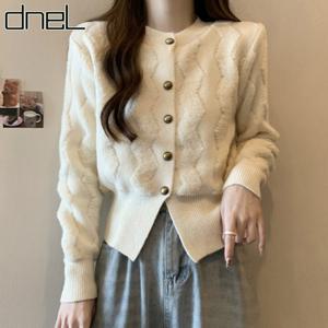 [드넬]지그엠보가디건DWC53716A